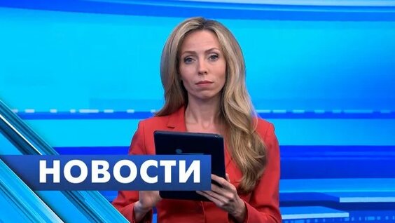 Александр Беглов Rutube
