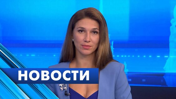 Александр Беглов Rutube
