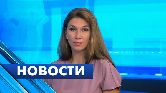 Александр Беглов VK Видео