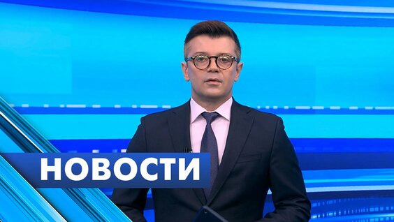 Александр Беглов Rutube