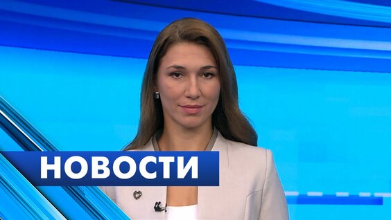 Александр Беглов Rutube