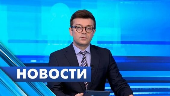 Александр Беглов Rutube