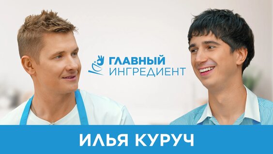 Александр Белькович VK Видео