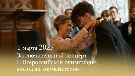 Александр Беляев VK Видео