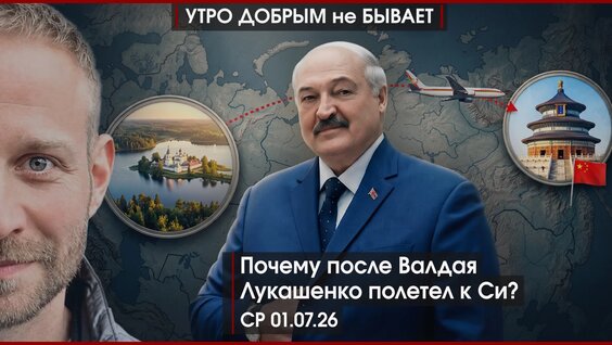 Александр Беляев VK Видео