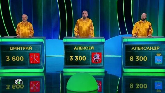 Александр Беляев ОК