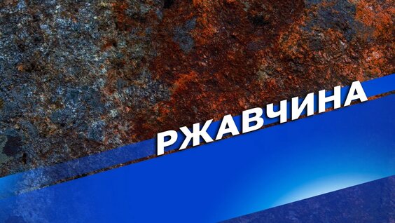 Александр Беляев VK Видео