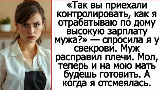 Александр Беляев Rutube