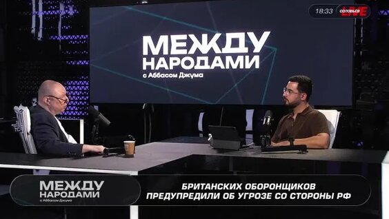 Александр Беляев VK Видео