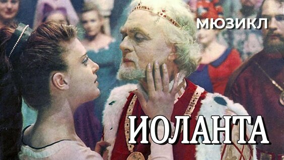 Александр Белявский YouTube