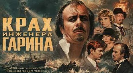 Александр Белявский YouTube