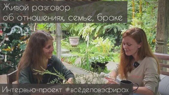 Александр Белявский Rutube