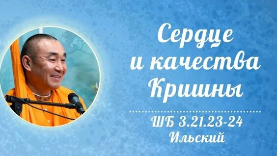 Александр Белявский Rutube