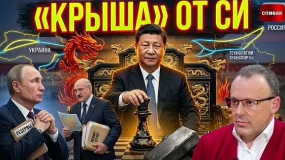 Александр Белявский Rutube