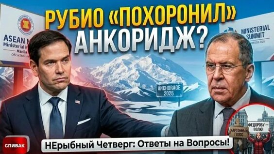 Александр Белявский Rutube