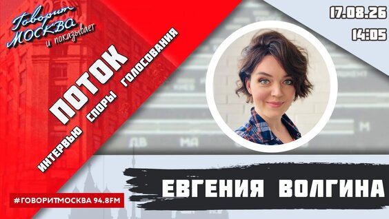 Александр Бердников VK Видео