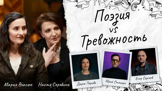 Александр Блок YouTube