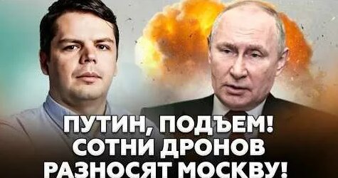 Александр Богомаз YouTube