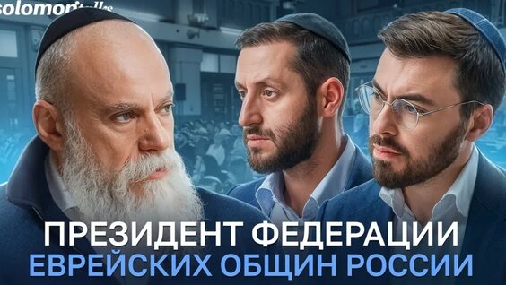 Александр Борода VK Видео
