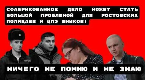 Александр Бортников YouTube