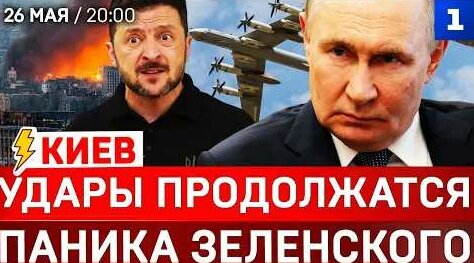 Александр Бортников YouTube