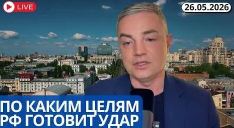 Александр Бортников YouTube
