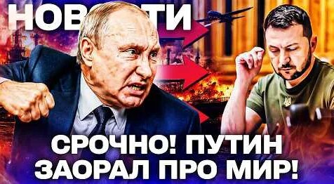 Александр Бортников YouTube