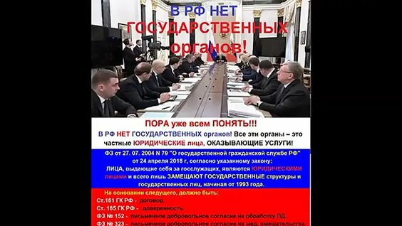 Александр Бортников VK Видео
