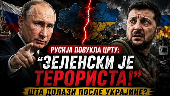 Александр Бортников Rutube