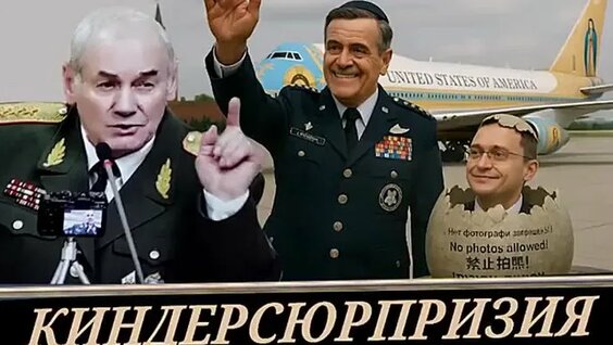 Александр Бортников VK Видео