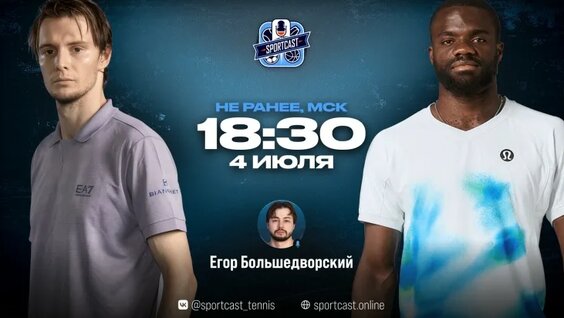 Александр Бублик VK Видео