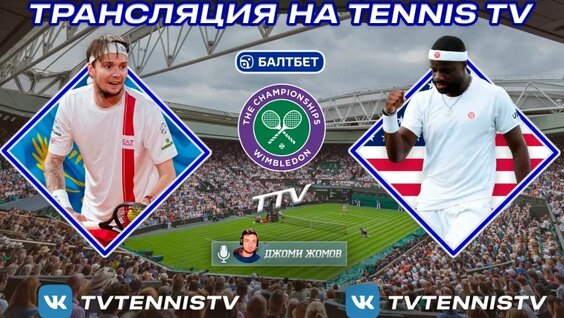 Александр Бублик VK Видео