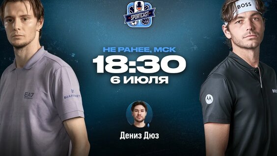 Александр Бублик VK Видео