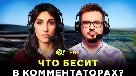 Александр Бублик VK Видео
