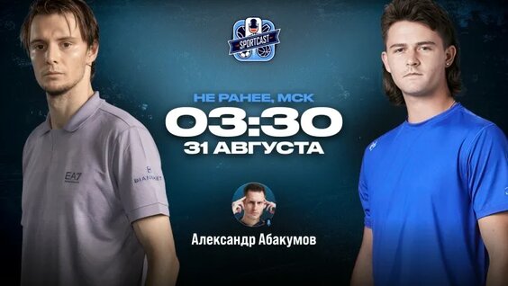 Александр Бублик VK Видео