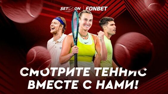Александр Бублик VK Видео