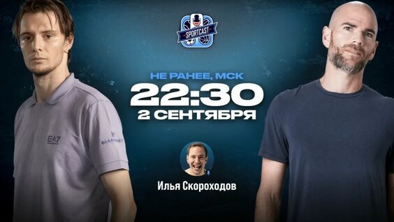 Александр Бублик VK Видео