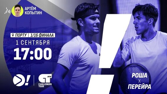 Александр Бублик VK Видео