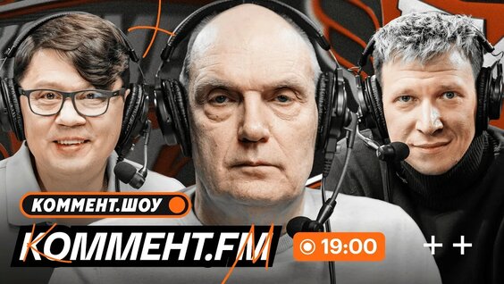Александр Бубнов YouTube