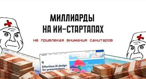 Александр Бубнов YouTube