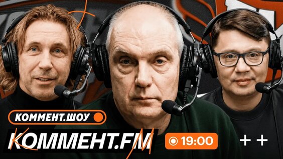 Александр Бубнов YouTube