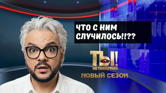 Александр Буйнов YouTube