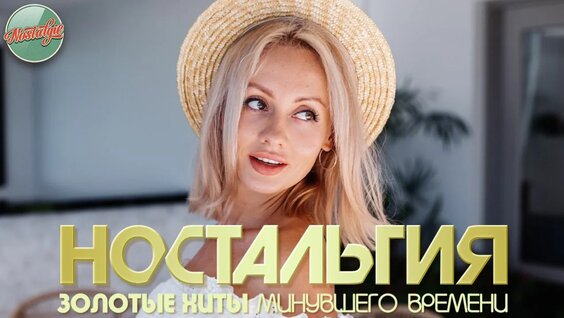 Александр Буйнов Rutube