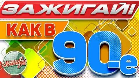Александр Буйнов YouTube