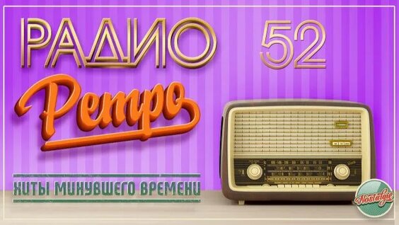 Александр Буйнов Rutube