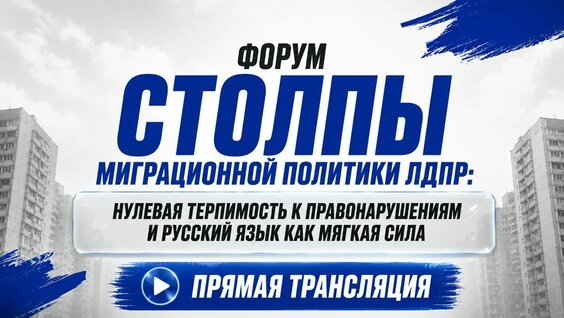 Александр Чайко VK Видео