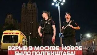 Александр Чайко VK Видео
