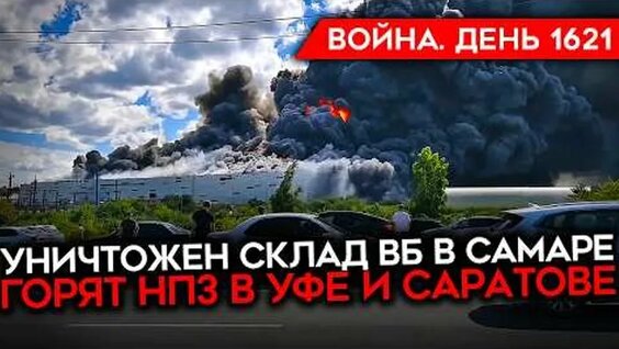 Александр Чайко ОК