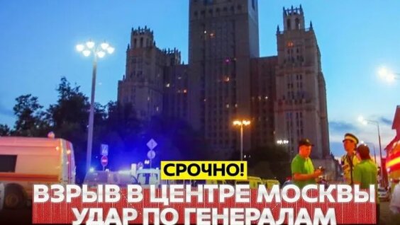 Александр Чайко Rutube