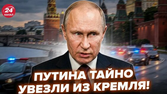 Александр Чайко YouTube